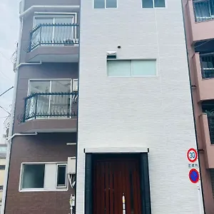 Shinjuku Area/family-apartment/4 Min To Subway , Tōkyō Japon
