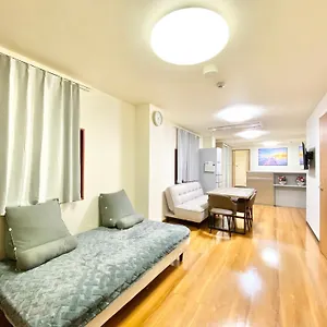 Asakusa正和house , Tōkyō Japon